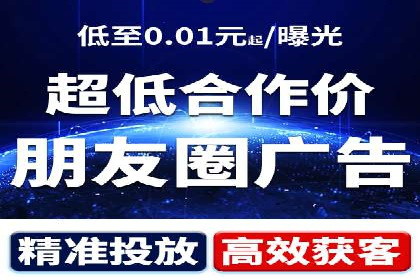 掌握信息流广告投放技巧，看这些案例就够了